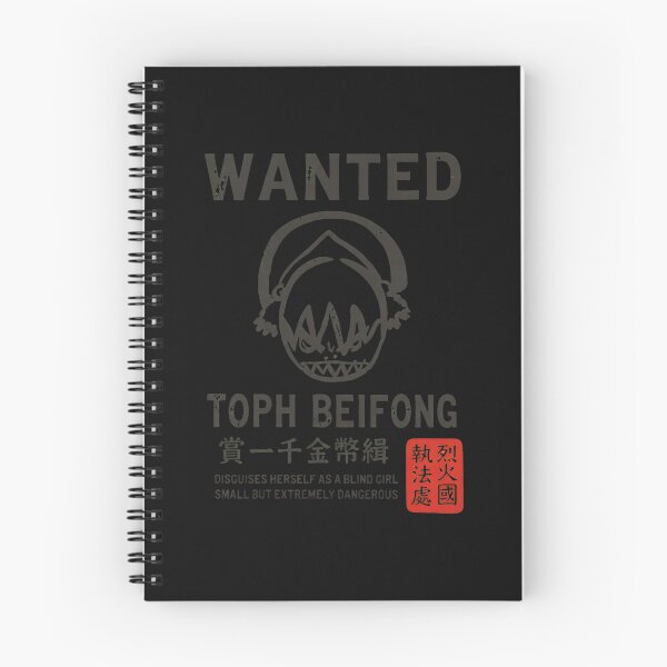 Item preview, Toph Beifong Wanted   designed and sold by CraigSmith43.