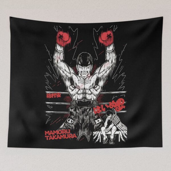 Item preview, Mamoru Takamura designed and sold by ZORO MAZE.