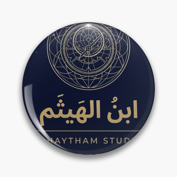 Item preview, Islamic Golden Age Astrolabe Streetwear - Ibn Al-Haytham Truth T-Shirt designed and sold by SakinahArt.