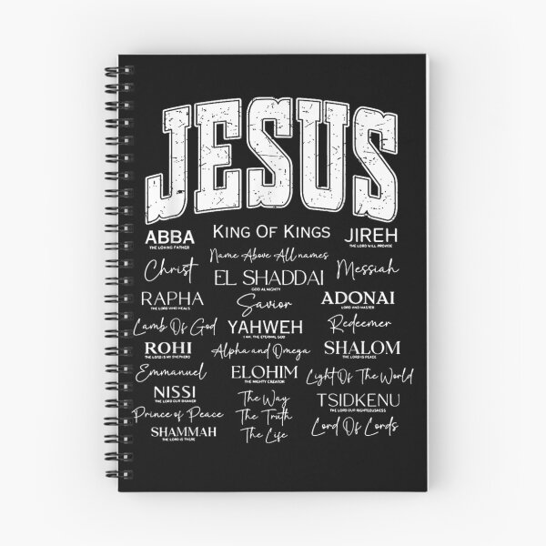 Item preview, Jesus is King Names of God Hebrew Christian Worship Jesus designed and sold by PeggyGilligan.