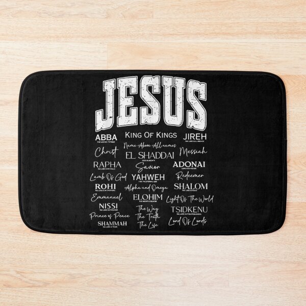 Item preview, Jesus is King Names of God Hebrew Christian Worship Jesus designed and sold by PeggyGilligan.