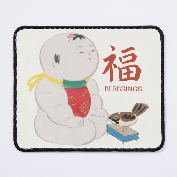 Item preview, Blessings & Good Fortune - Cute Japanese Gosho Baby Doll & Kanji designed and sold by NippoKappo.