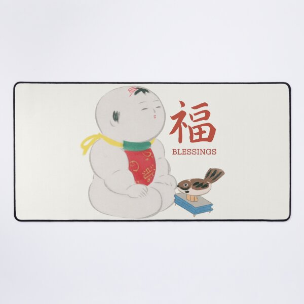 Item preview, Blessings & Good Fortune - Cute Japanese Gosho Baby Doll & Kanji designed and sold by NippoKappo.