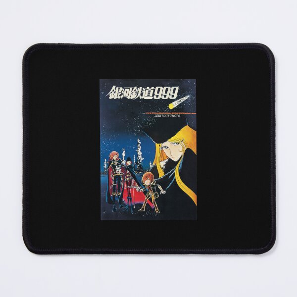 Item preview, Cosmic Railway Legend Retro Space Anime Art designed and sold by Arelyurray.