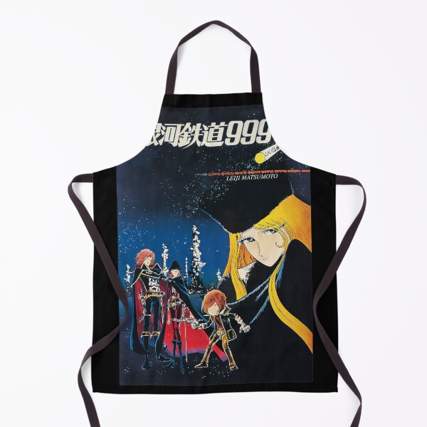 Item preview, Cosmic Railway Legend Retro Space Anime Art designed and sold by Arelyurray.