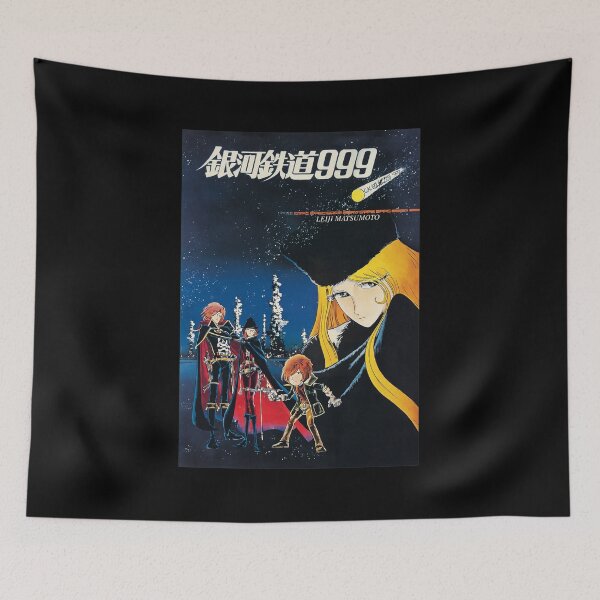 Item preview, Cosmic Railway Legend Retro Space Anime Art designed and sold by Arelyurray.
