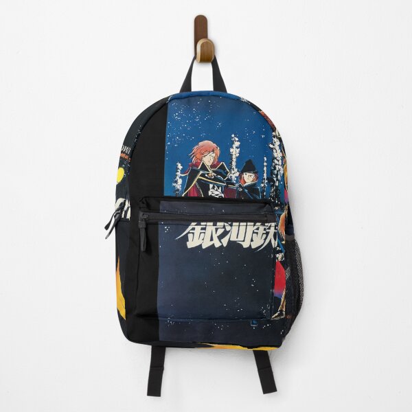 Item preview, Cosmic Railway Legend Retro Space Anime Art designed and sold by Arelyurray.