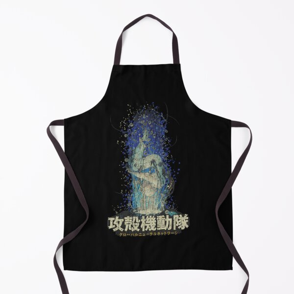 Item preview, Ghost In The Shell  designed and sold by deryroug.