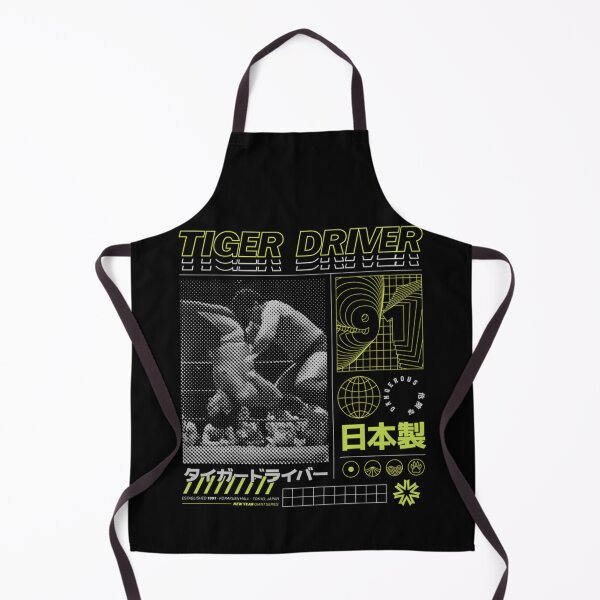 Item preview, Japanese Pro Wrestling designed and sold by MollyTalbot.