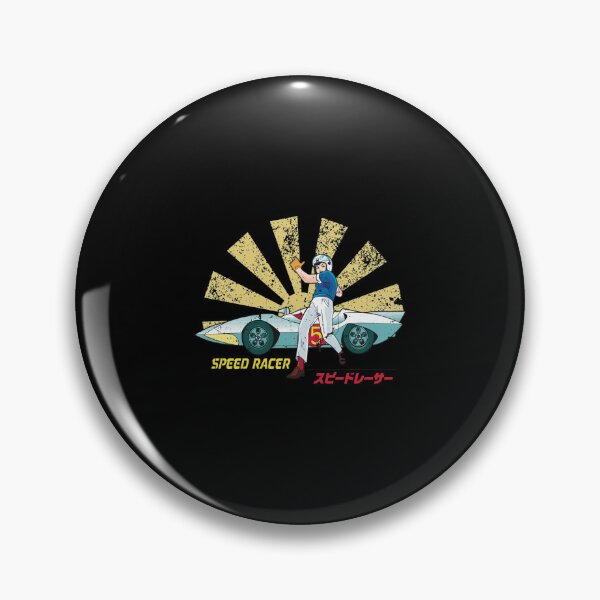Item preview, Retro Anime Racing Hero and Mach 5 Sunburst designed and sold by JENNIFFFER.