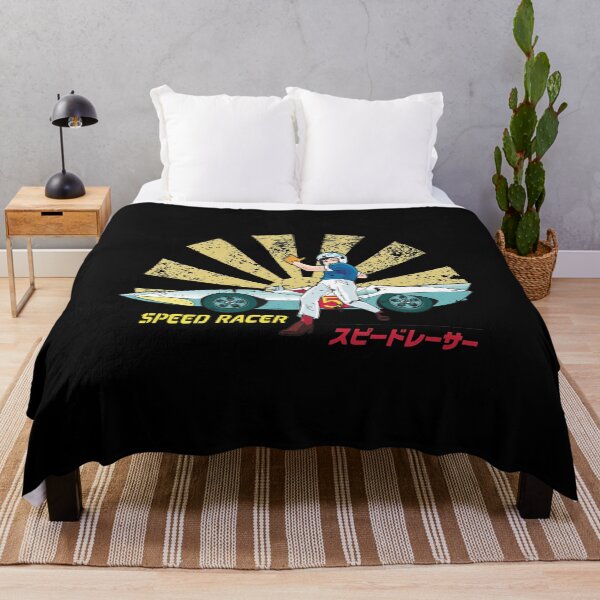 Item preview, Retro Anime Racing Hero and Mach 5 Sunburst designed and sold by JENNIFFFER.