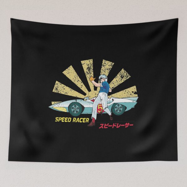 Item preview, Retro Anime Racing Hero and Mach 5 Sunburst designed and sold by JENNIFFFER.