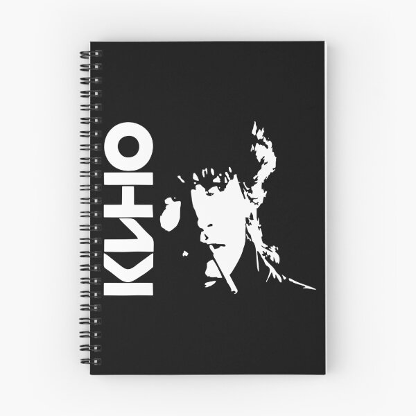 Item preview, Kino Russian Band Member Somking designed and sold by bilaalmagekr.