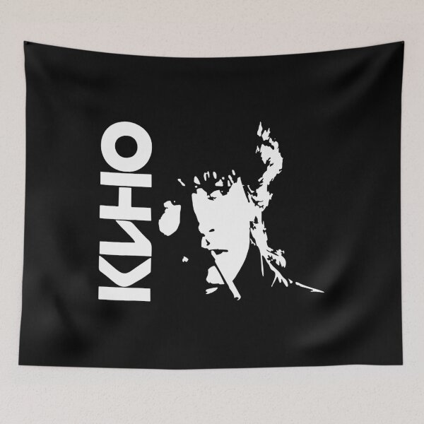 Item preview, Kino Russian Band Member Somking designed and sold by bilaalmagekr.