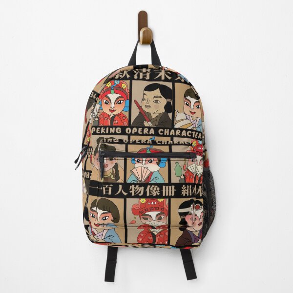 Item preview, Antique Chinese Contemporary Classical Opera designed and sold by KewaleeTee.