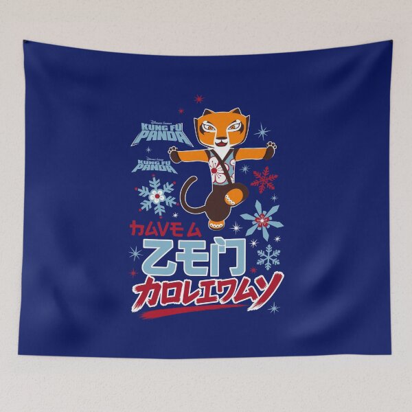 Item preview, Zero Chill Winter Cat designed and sold by teewingo24.