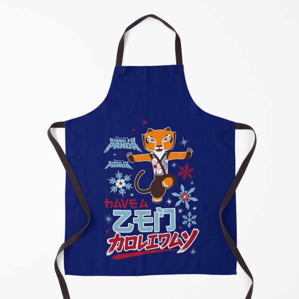Item preview, Zero Chill Winter Cat designed and sold by teewingo24.