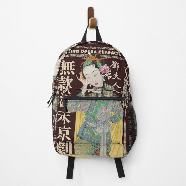 Item preview, Vintage Peking Opera Character designed and sold by KewaleeTee.