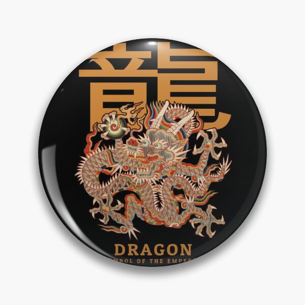 Item preview, Ancient Chinese Dragon Medallion designed and sold by KewaleeTee.