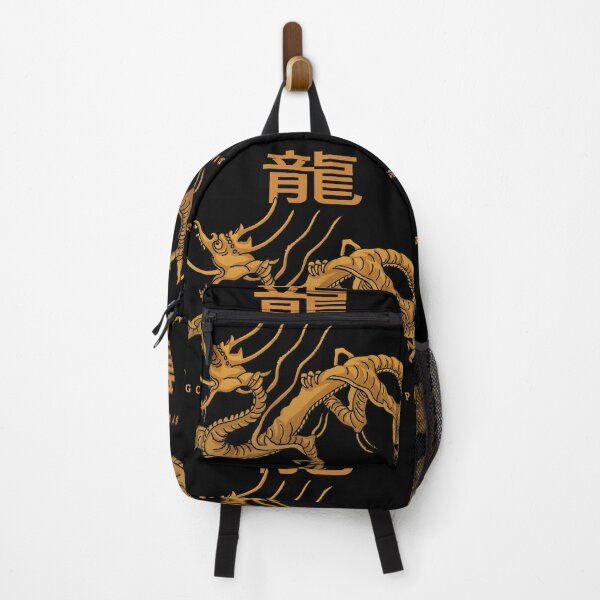 Item preview, Dragon Symbol of The Emperor designed and sold by KewaleeTee.