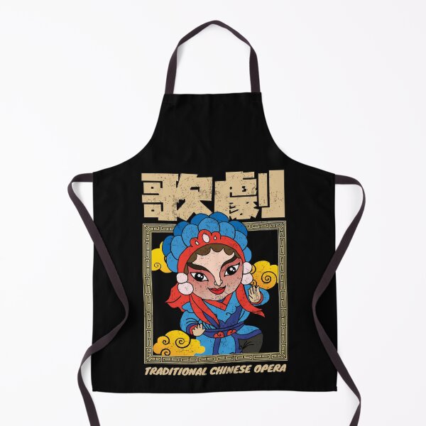 Item preview, Classic Chinese Contemporary Classical Opera designed and sold by KewaleeTee.