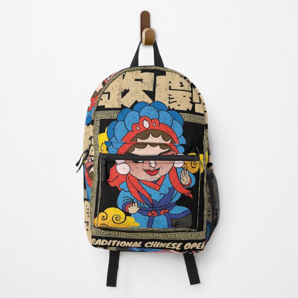 Item preview, Classic Chinese Contemporary Classical Opera designed and sold by KewaleeTee.