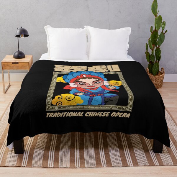 Item preview, Classic Chinese Contemporary Classical Opera designed and sold by KewaleeTee.
