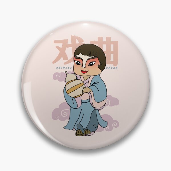 Item preview, Vintage Chinese Opera Character designed and sold by KewaleeTee.