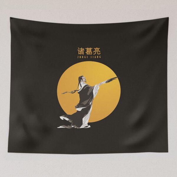 Item preview, Zhuge Liang a Chinese Statesman designed and sold by KewaleeTee.