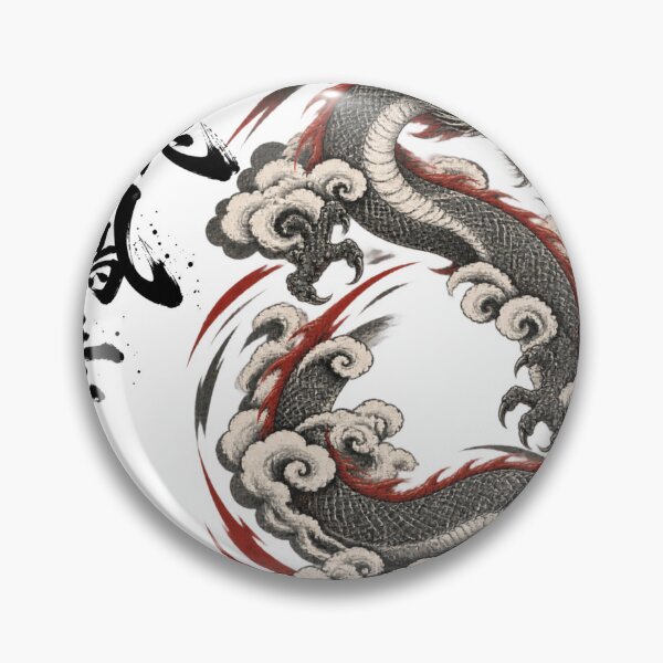 Item preview, Japanese Kanji T-Shirt - "Ryuhi Hobu" designed and sold by RIS--.