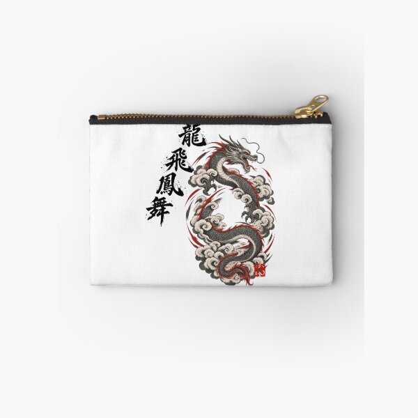 Item preview, Japanese Kanji T-Shirt - "Ryuhi Hobu" designed and sold by RIS--.