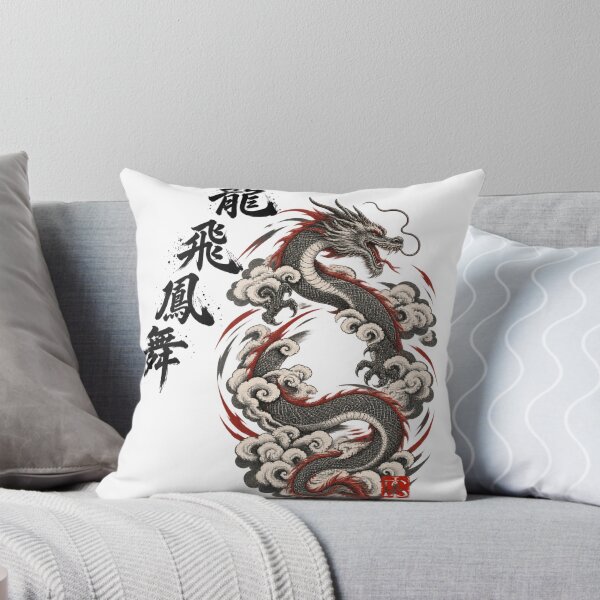Item preview, Japanese Kanji T-Shirt - "Ryuhi Hobu" designed and sold by RIS--.