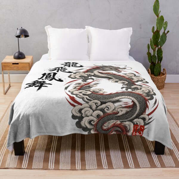 Item preview, Japanese Kanji T-Shirt - "Ryuhi Hobu" designed and sold by RIS--.