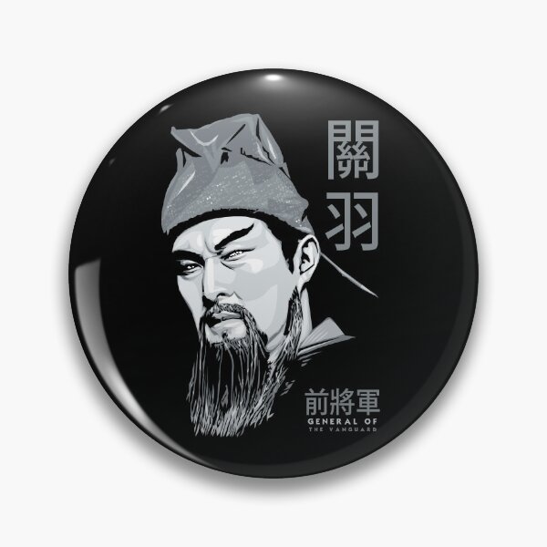 Item preview, Guan Yu  designed and sold by KewaleeTee.