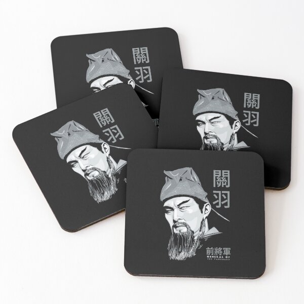 Item preview, Guan Yu designed and sold by KewaleeTee.
