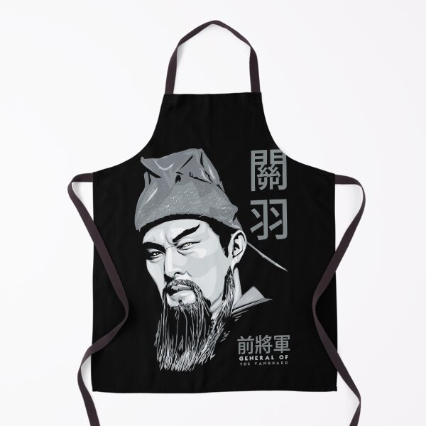 Item preview, Guan Yu designed and sold by KewaleeTee.