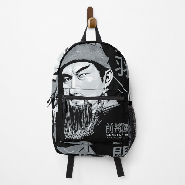 Item preview, Guan Yu designed and sold by KewaleeTee.