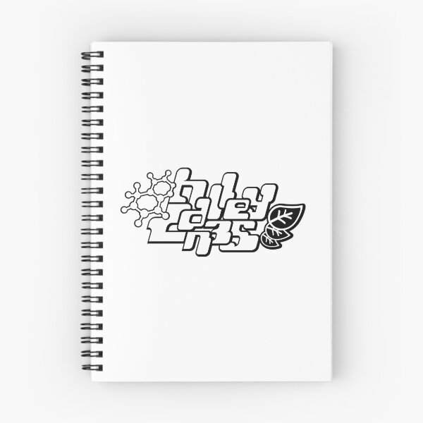 Item preview, Halley Labs  designed and sold by Keona-Kellam-.