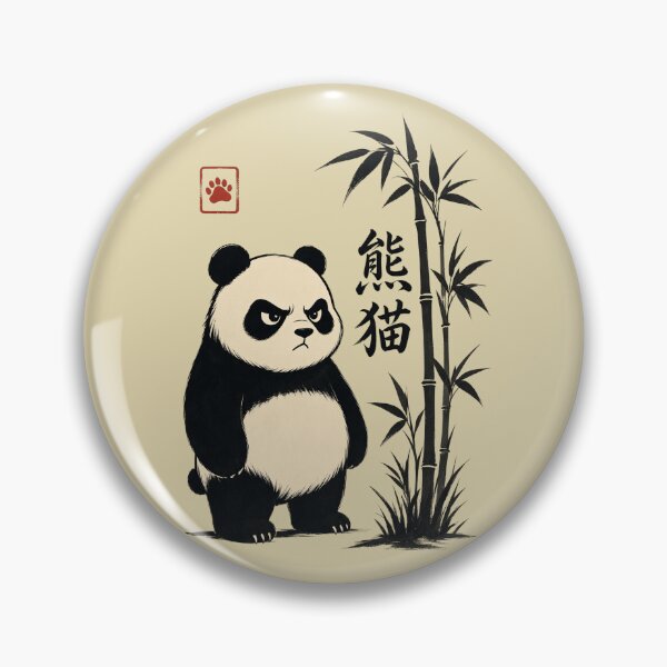 Item preview, Bamboo Panda Spirit designed and sold by kimchen15.