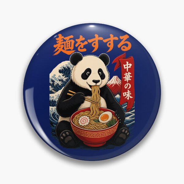 Item preview, Panda Noodle Master designed and sold by kimchen15.