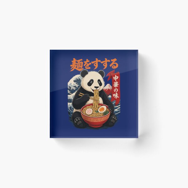 Item preview, Panda Noodle Master designed and sold by kimchen15.