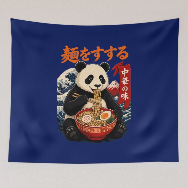 Item preview, Panda Noodle Master designed and sold by kimchen15.