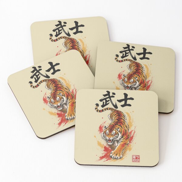 Item preview, Tiger Warrior Spirit designed and sold by kimchen15.