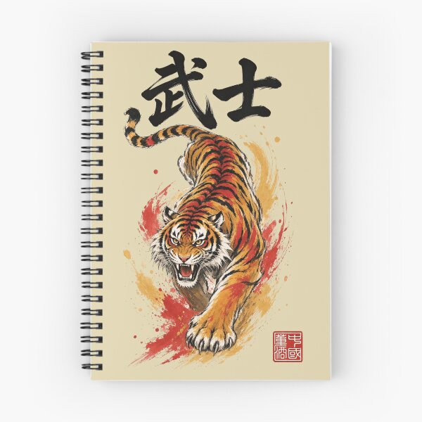 Item preview, Tiger Warrior Spirit designed and sold by kimchen15.