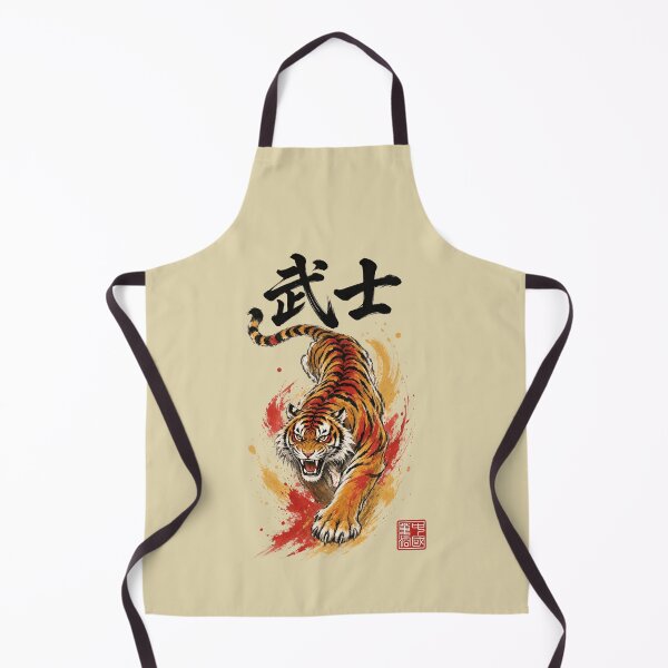 Item preview, Tiger Warrior Spirit designed and sold by kimchen15.