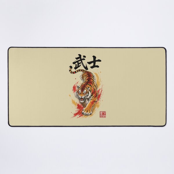 Item preview, Tiger Warrior Spirit designed and sold by kimchen15.