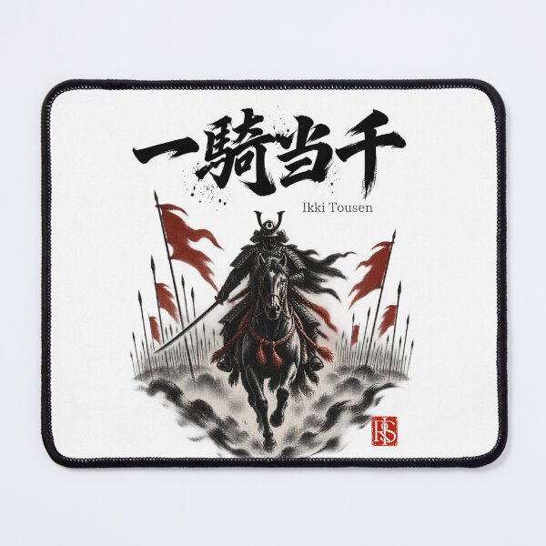 Item preview, samurai art - "Ikki Tousen" designed and sold by RIS--.