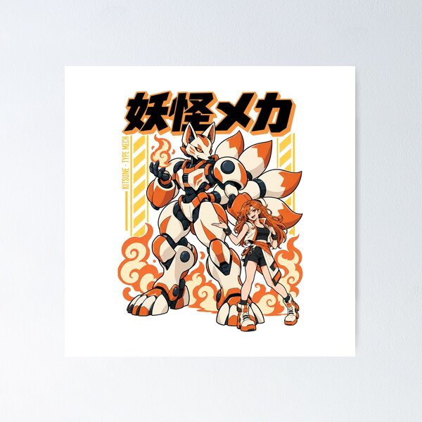 Item preview, Yokai Mecha Kitsune Nine Tailed Fox Robot designed and sold by IMadeThisat3AM.