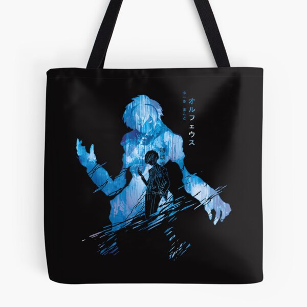 Artikelvorschau, Orpheus Poetry Blue Ver.Persona entworfen und verkauft von LeePoston.