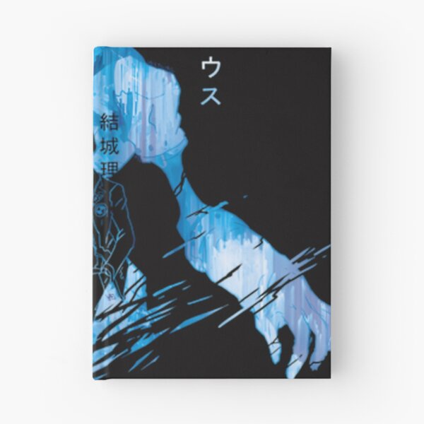 Item preview,  Orpheus Poetry Blue Ver.Persona designed and sold by LeePoston.